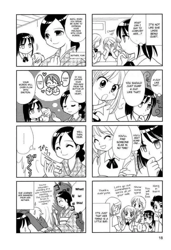 Morita-san wa Mukuchi Chapter 3 2